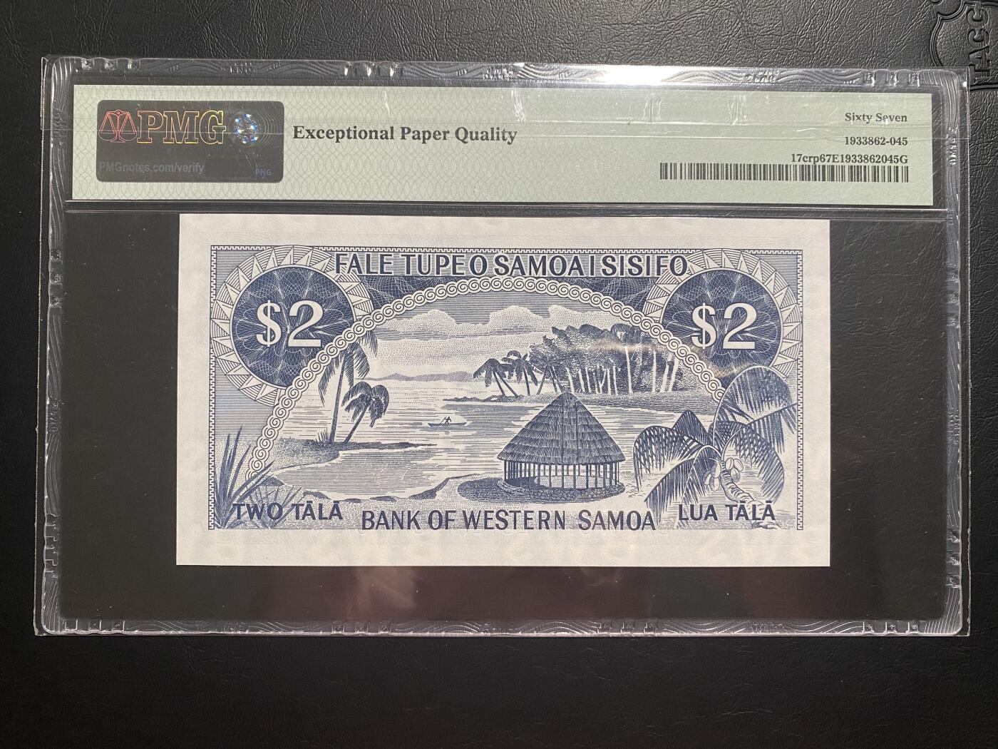 【纸迷金醉】精品纸币第1场 西萨摩亚 复刻版 2镑 PMG67E