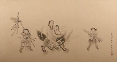 承乾2024金秋喜迎国庆文物拍卖 - 陆鼎《线描人物》