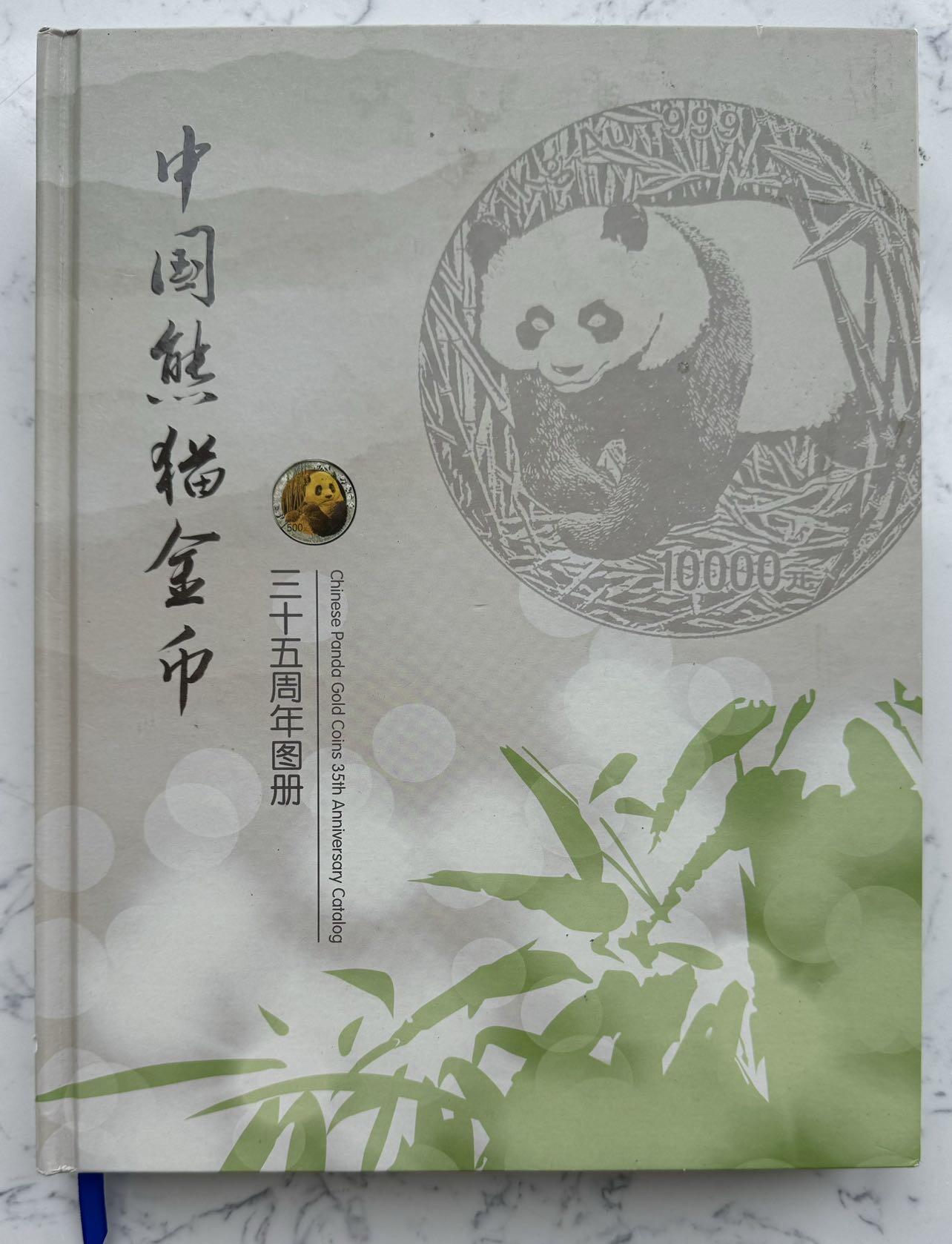 2024第37场（总第188期）：精品测试钞、塑料钞、连体钞、错版钞、靓号钞综合场