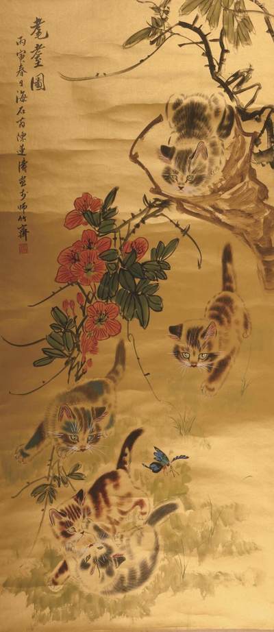 承乾2024金秋喜迎国庆文物拍卖 - 陈莲涛《耄耋图》