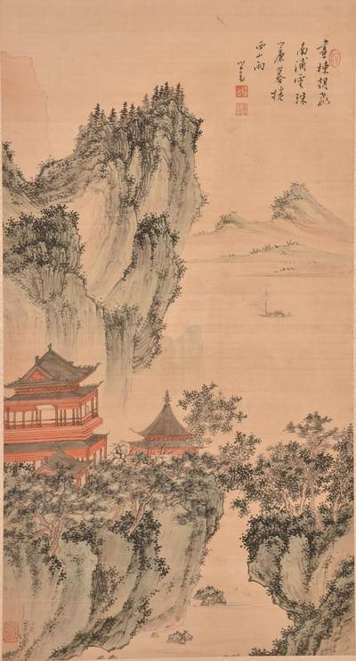 承乾2024金秋喜迎国庆文物拍卖 - 溥儒《山水》