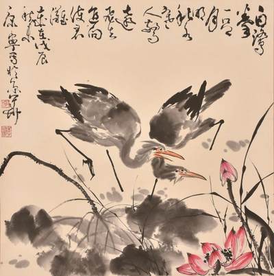 承乾2024金秋喜迎国庆文物拍卖 - 康宁《荷花双鹭》