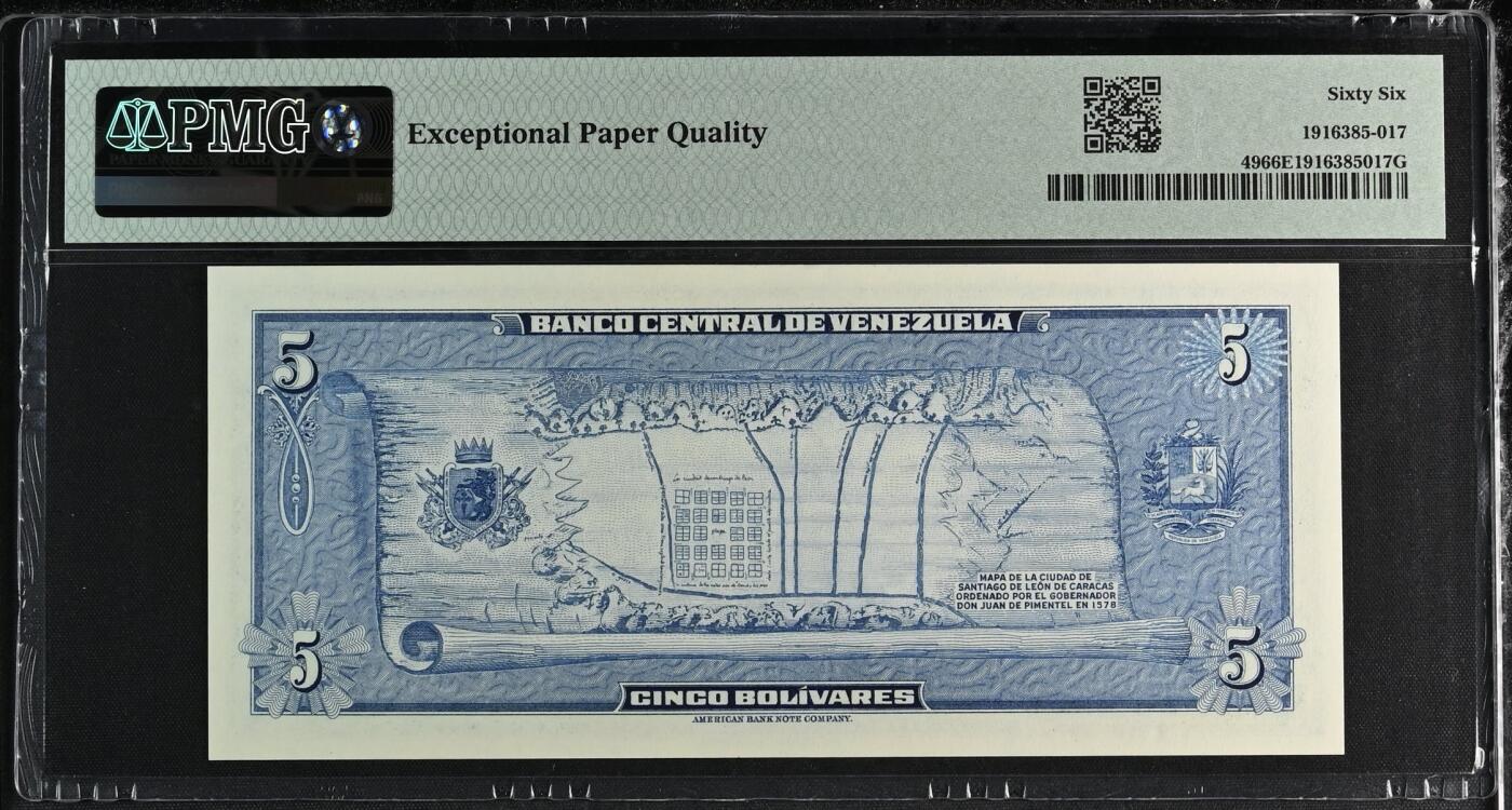 收藏联盟Quantum Auction 第379期拍卖  委瑞内拉1966年5玻利瓦尔纪念钞A冠 PMG66 号码无4 