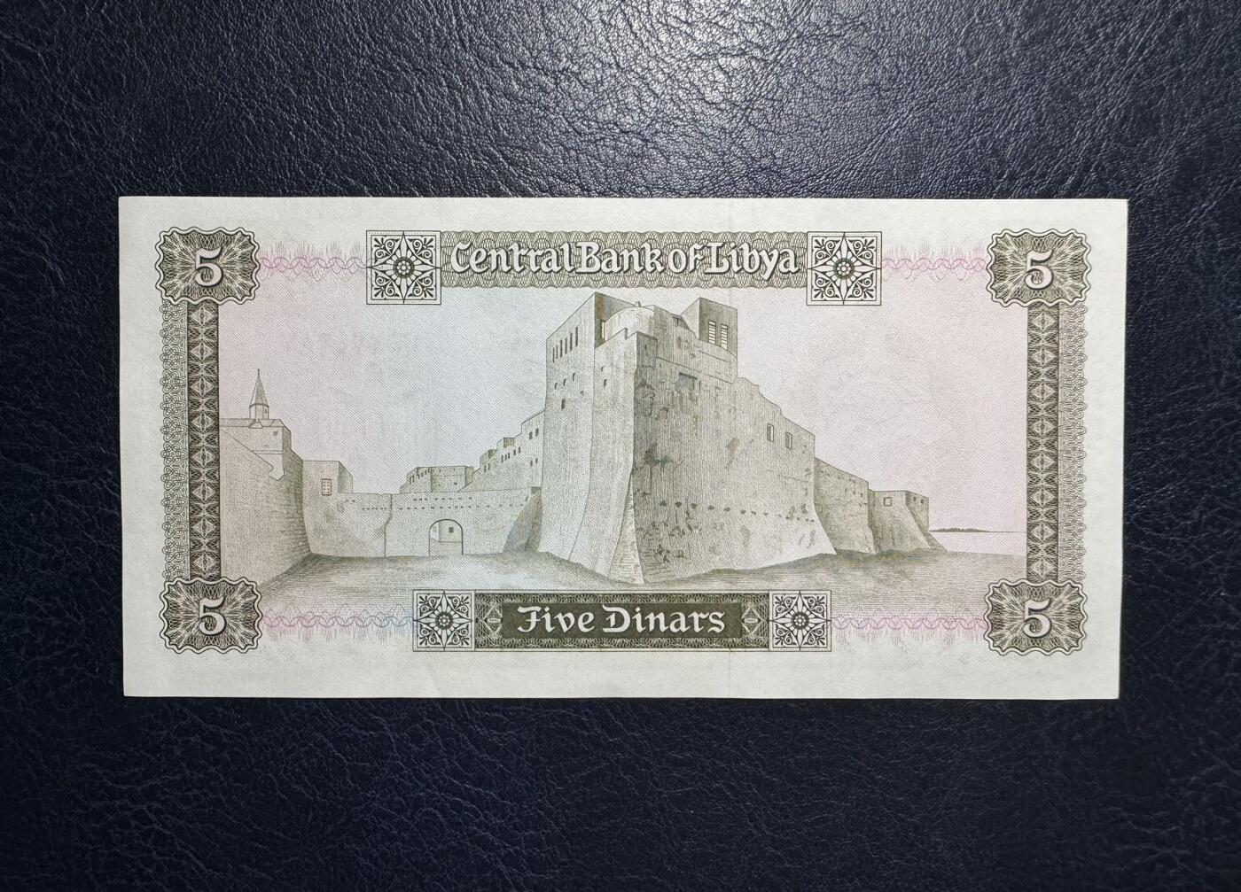 收藏联盟Quantum Auction 第379期拍卖  利比亚1972年5第纳尔 品相UNC 大票幅 边角轻微瑕疵