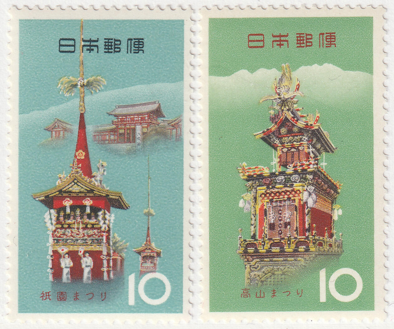 洪涛臻品批发群 精选邮票限时拍卖第七百五十期  日本1964年地方节日-庙会邮票 新2枚原胶全品！
