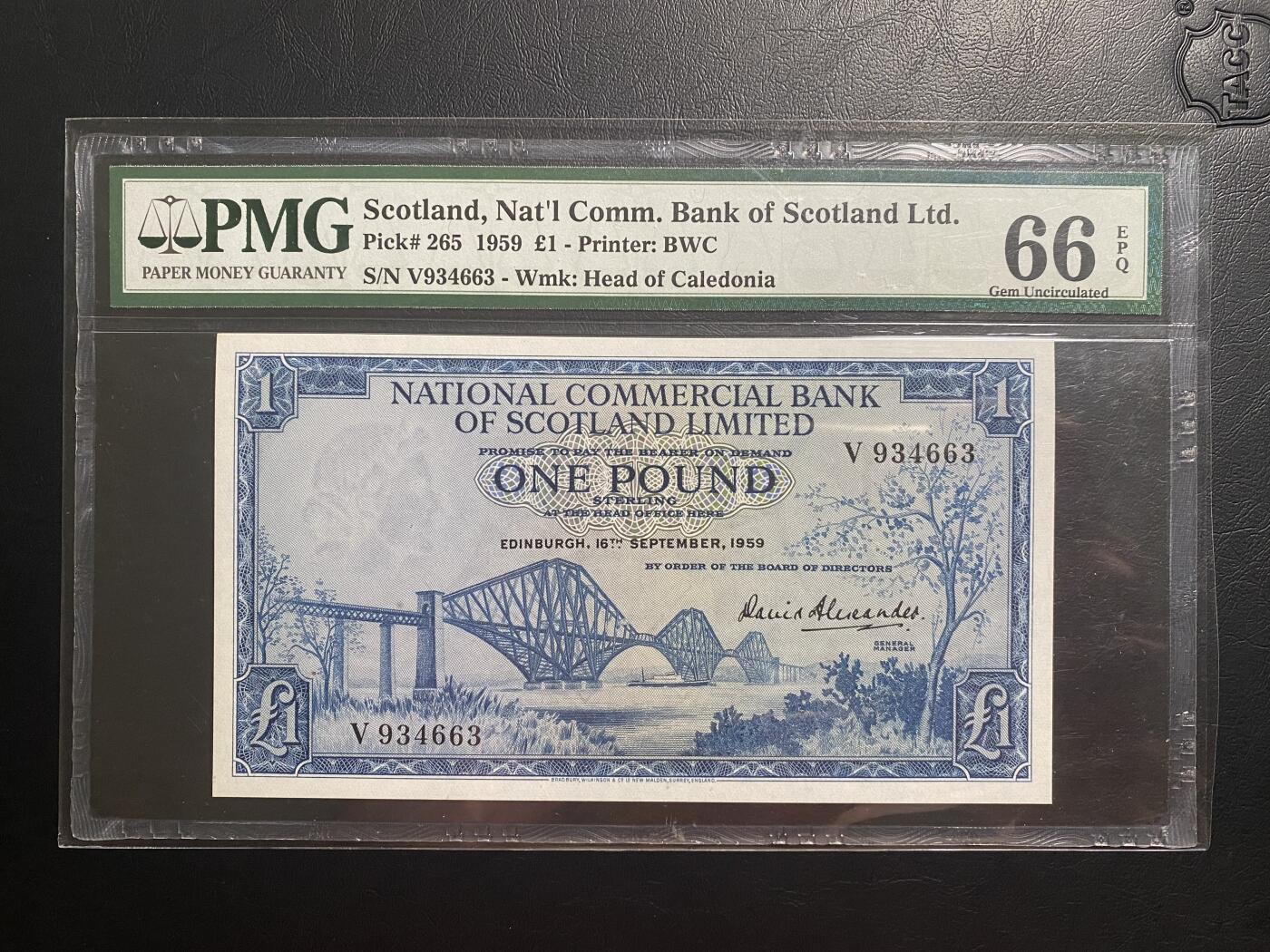 【纸迷金醉】精品纸币第1场 苏格兰1959年1镑 PMG66E 老壳非常少见PMG66E