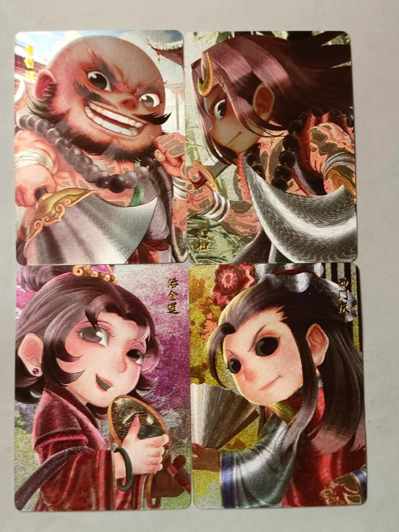 龍虎拍卖第V场 欢迎加群 粗闪卡4张 （潘金莲 西门庆 鲁智深 武松） 超吉梦萌幻水浒特卡