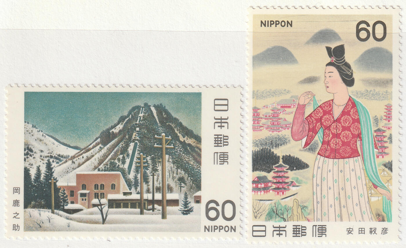 洪涛臻品批发群 精选邮票限时拍卖第七百五十期  日本 近代美术2全套 原胶新票全品！
