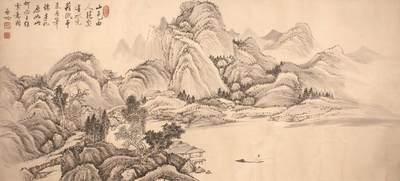 承乾2024金秋喜迎国庆文物拍卖 - 启功《山色有人风景图》