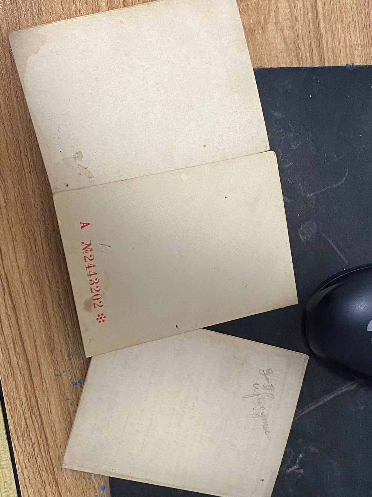 苏联勋章奖章拍卖10月6日晚上九点结束在麦稀奇 有佣金 苏联攻克柏林，保卫华沙，胜利20年奖章证书 一共三本 同一人的