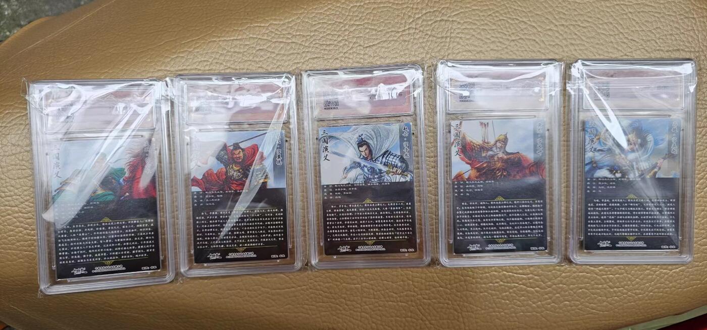 龍虎拍卖第V场 欢迎加群 粗闪评级卡一套（5张）谷粒五虎 分数9.5分