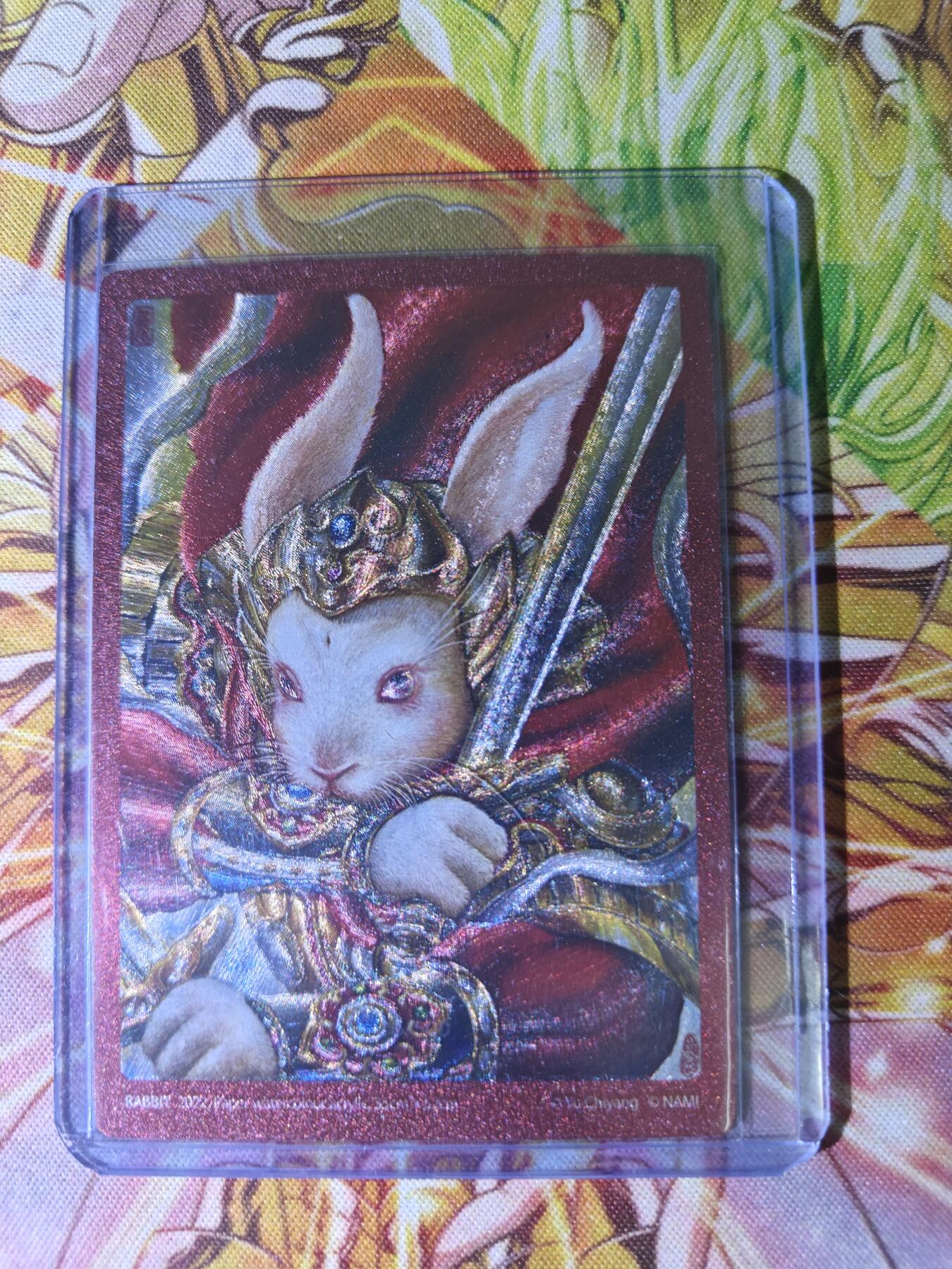天玑星卡拍第五十四期《呼神唤卫 石墩出动》周一预展结束周四截拍 持续收拍中 满赠三娘需备注 【亲签卡】NAMI 生肖粗闪 兔 251/600