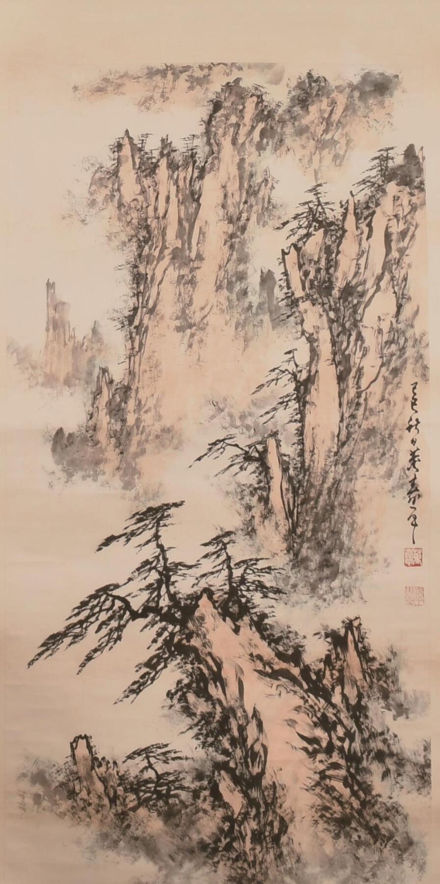 First