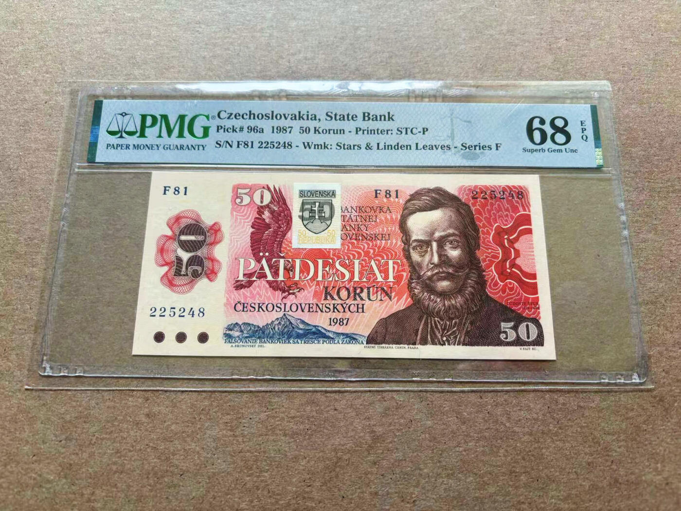 【Blue Auction】✨世界纸币精拍第551期【精】 捷斯 1987年50克朗 PMG68EPQ 超高分