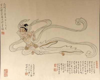 承乾2024金秋喜迎国庆文物拍卖 - 潘絜兹《敦煌飞天》