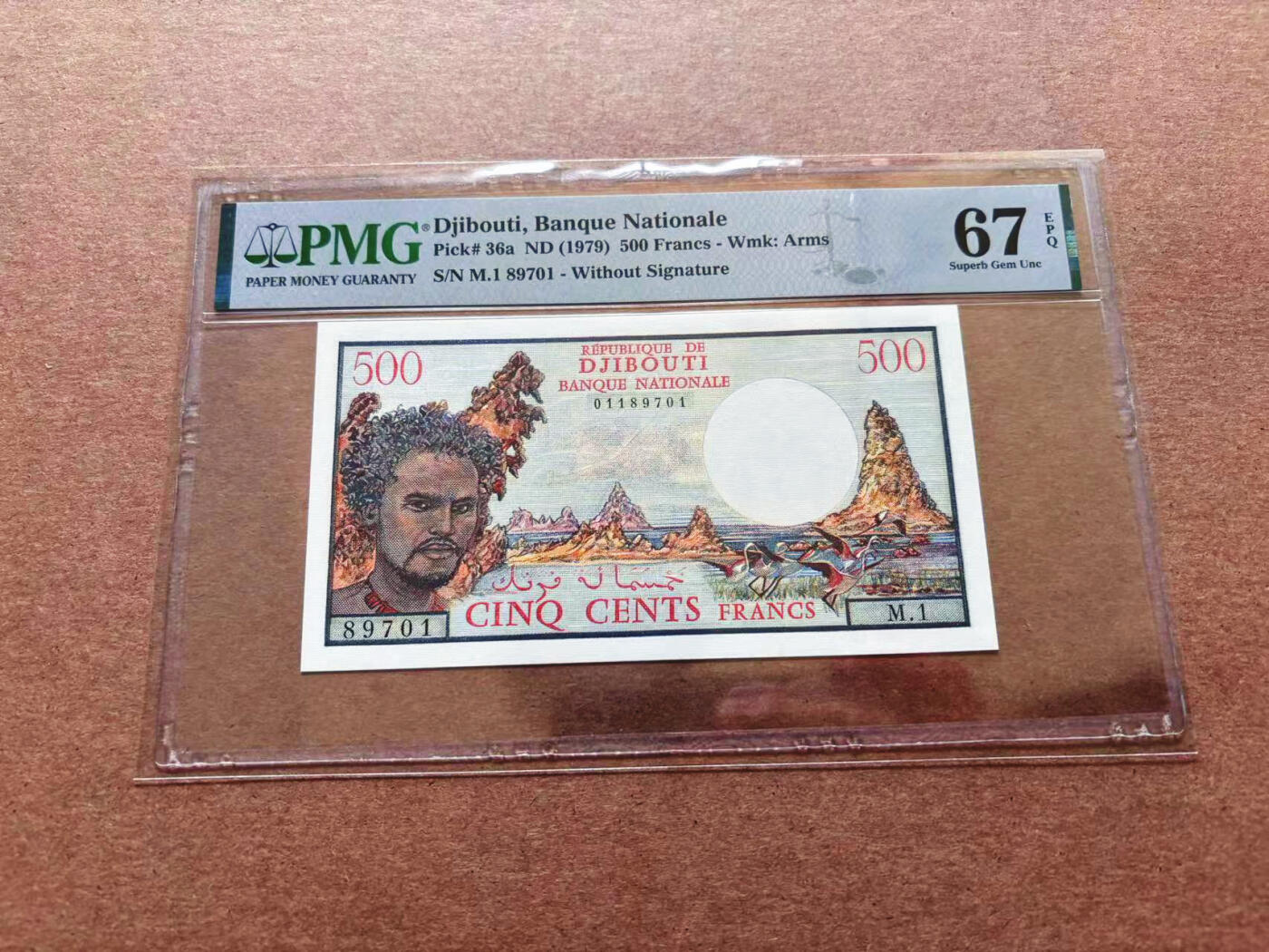 【Blue Auction】✨世界纸币精拍第551期【精】 吉布提 1979年500法郎 PMG67EPQ 高分