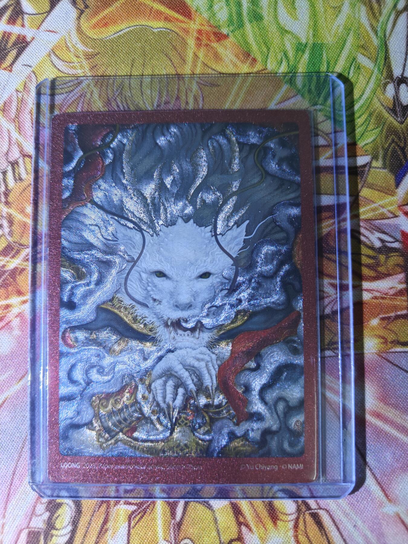 天玑星卡拍第五十四期《呼神唤卫 石墩出动》周一预展结束周四截拍 持续收拍中 满赠三娘需备注 【亲签卡】NAMI 生肖粗闪 龙 217/600