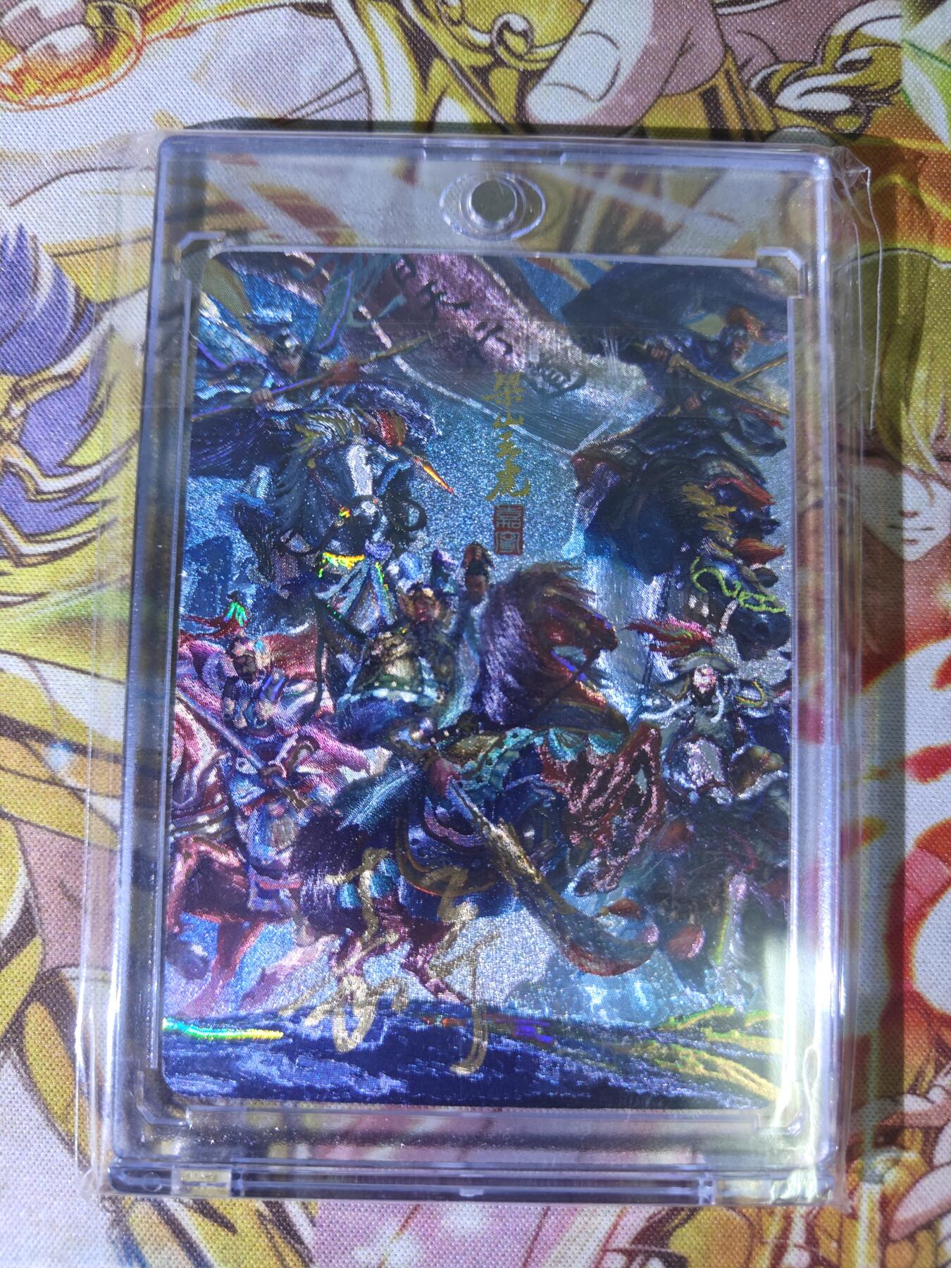 天玑星卡拍第五十四期《呼神唤卫 石墩出动》周一预展结束周四截拍 持续收拍中 满赠三娘需备注 【亲签卡】百里卡牌 嘉宁水浒 梁山五虎将