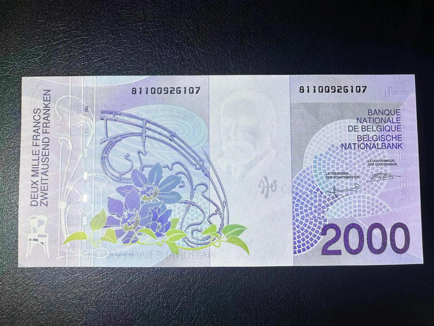 【Blue Auction】✨世界纸币精拍第551期【精】 比利时 1997年2000法郎 全新UNC