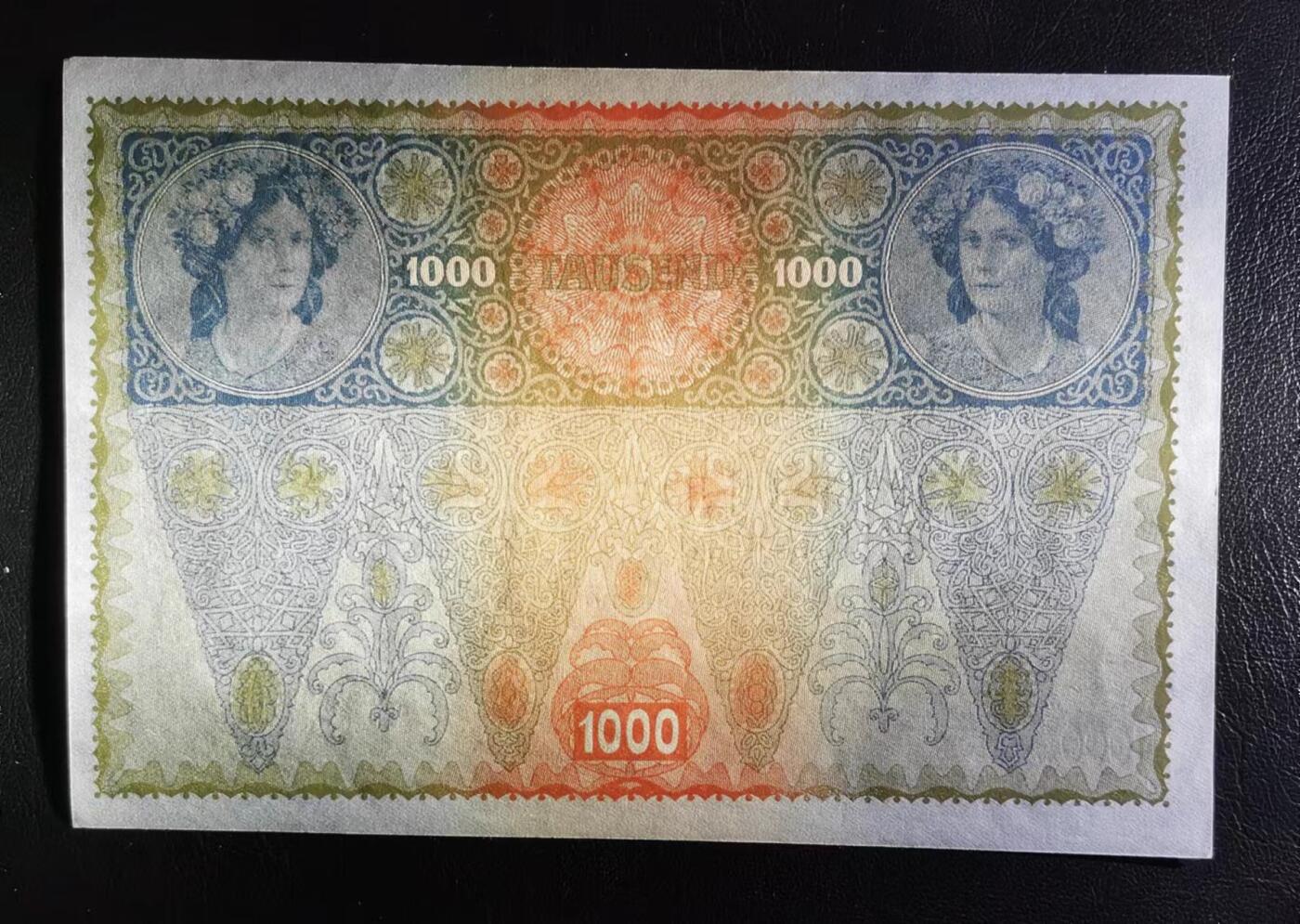 《张总收藏》169期-周日精选外币高货 奥地利奥匈帝国1902年1000克朗特大票幅UNC/UNC-百年老票