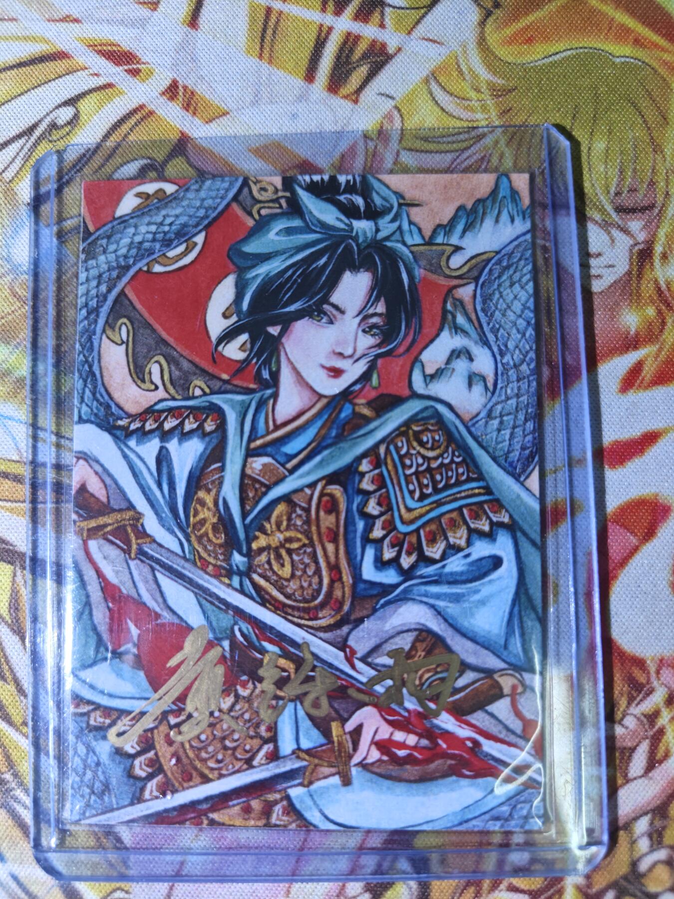 天玑星卡拍第五十四期《呼神唤卫 石墩出动》周一预展结束周四截拍 持续收拍中 满赠三娘需备注 【亲签卡】香山文创 IPS限定 黄诗雨 一丈青扈三娘 贴纸卡