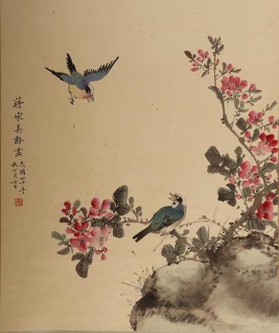 承乾2024金秋喜迎国庆文物拍卖 - 宋美龄《花鸟》
