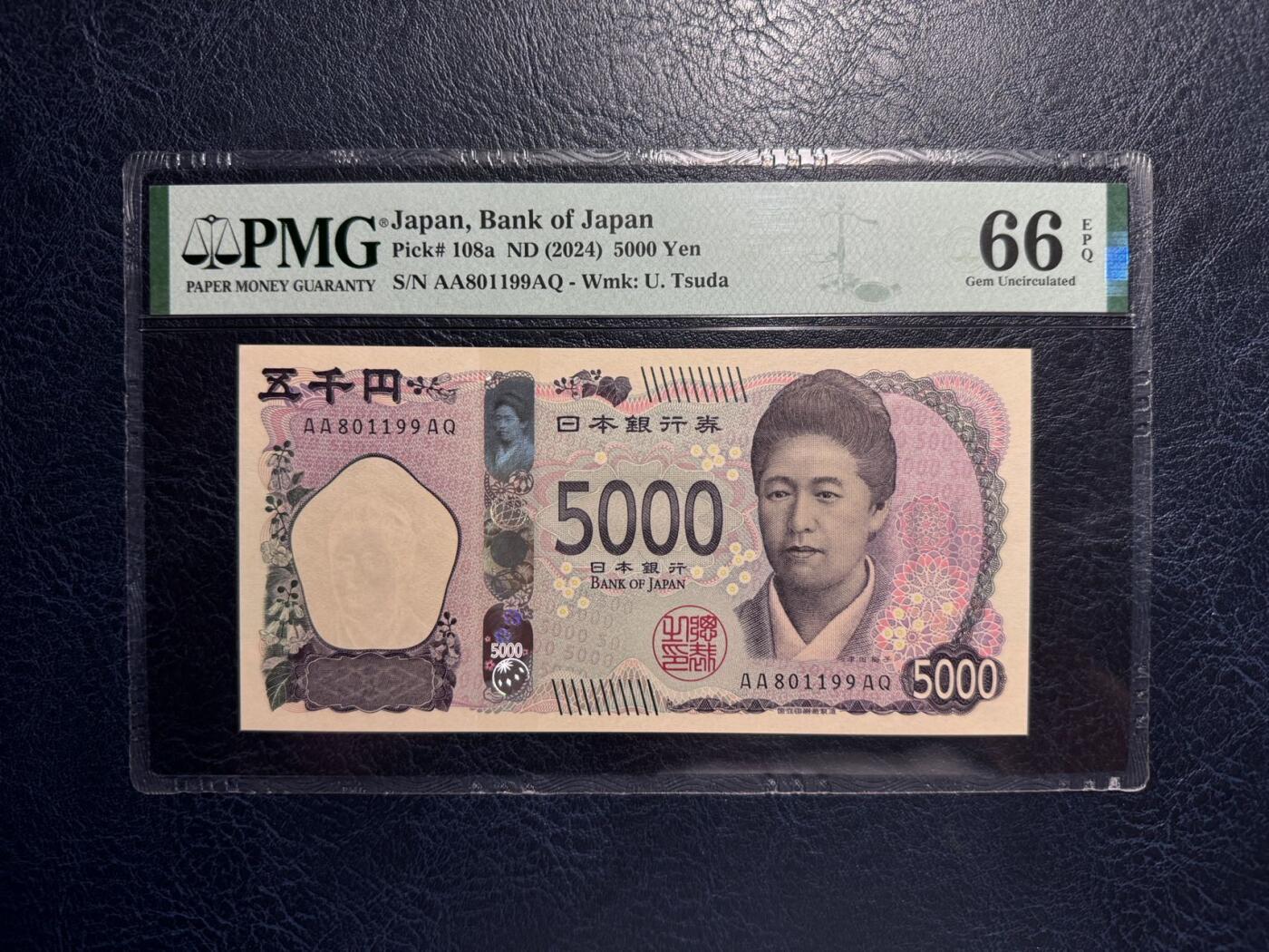 收藏联盟Quantum Auction 第379期拍卖  日本ND (2024)年5000元 PMG66 AA冠 倒置号