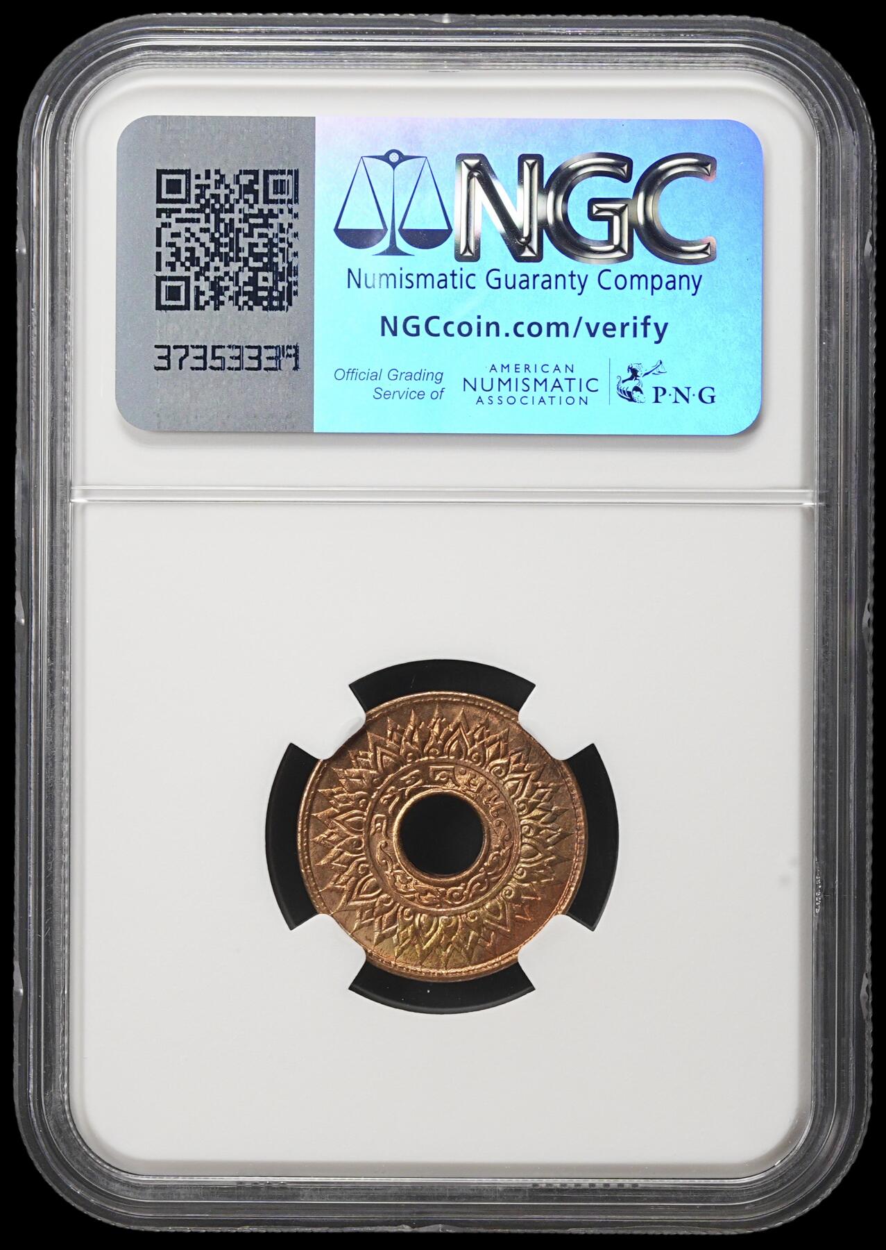 修遠堂世界钱币第四十一期 全场包邮 NGC MS66RB 1941年泰国中孔1萨当铜币