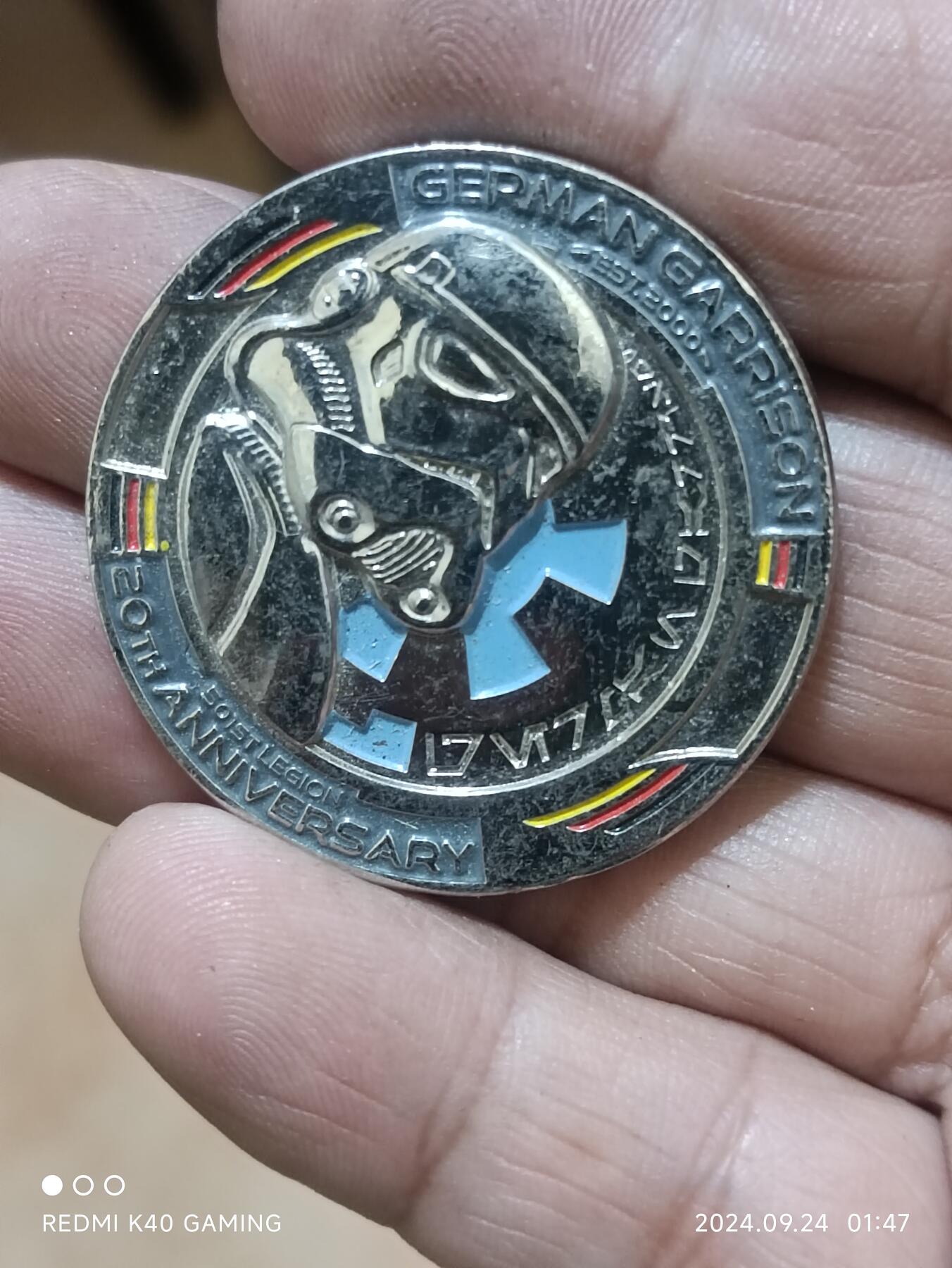 回流纪念章