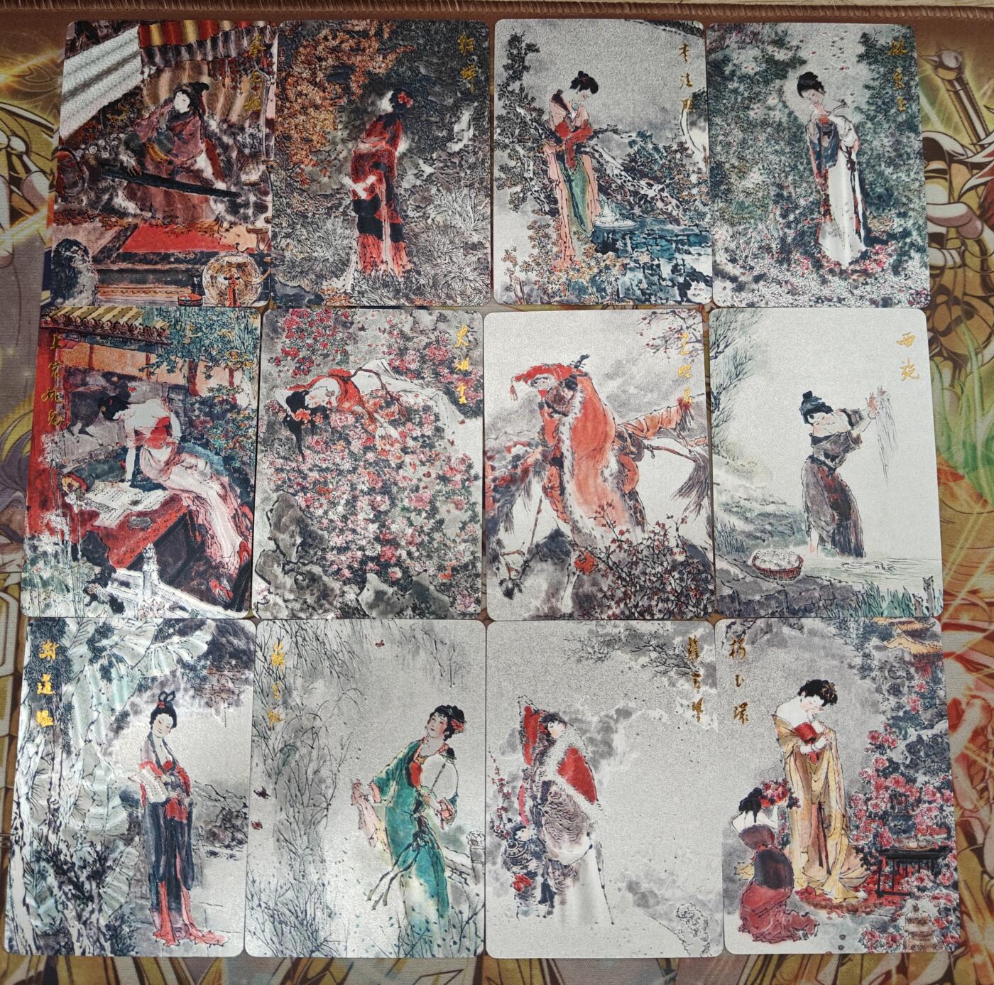 天玑星卡拍第五十四期《呼神唤卫 石墩出动》周一预展结束周四截拍 持续收拍中 满赠三娘需备注 戴敦邦 十二美人 粗闪