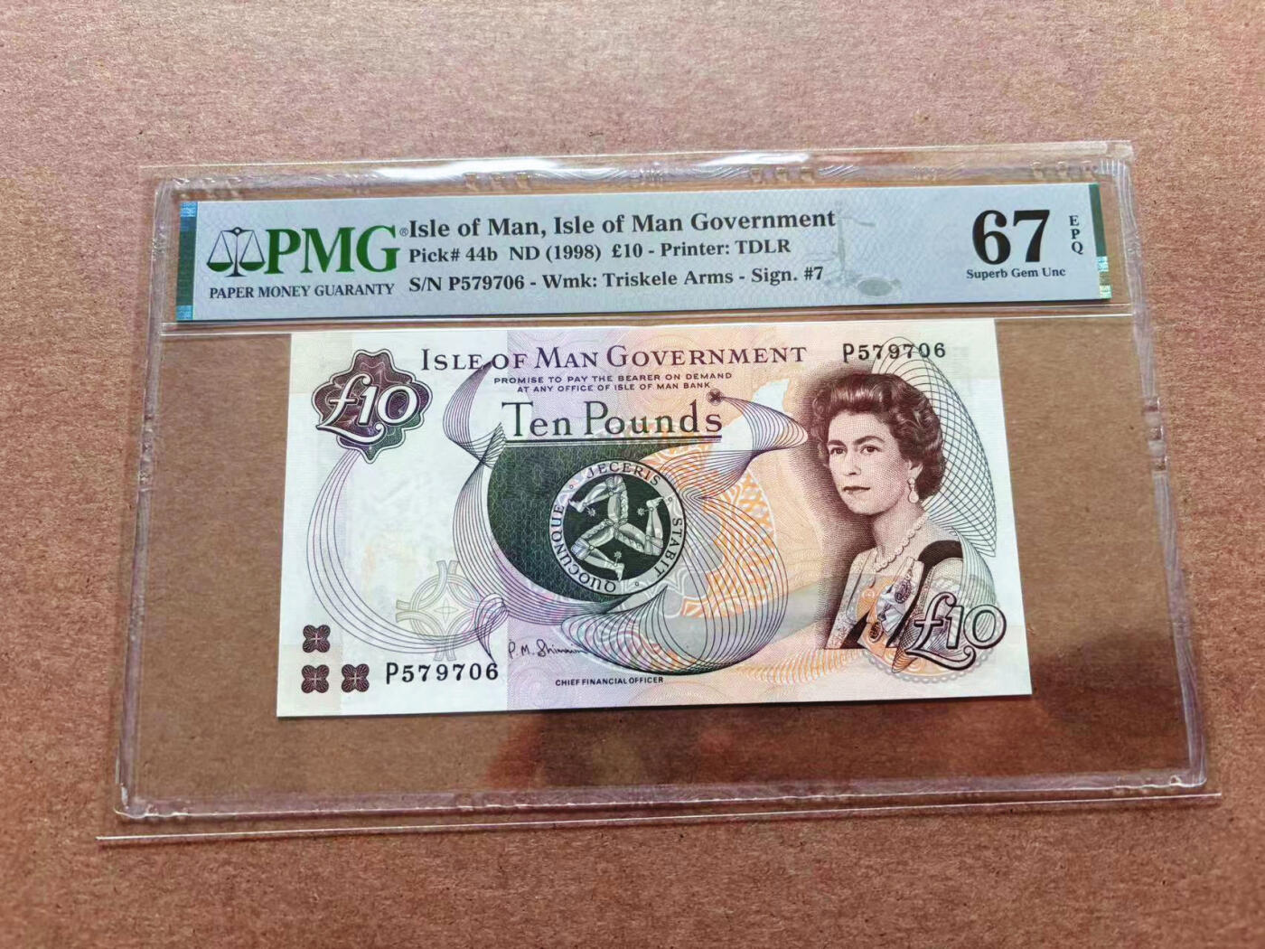 【Blue Auction】✨世界纸币精拍第551期【精】 马恩岛 1998年10镑 女王 PMG67EPQ 高分