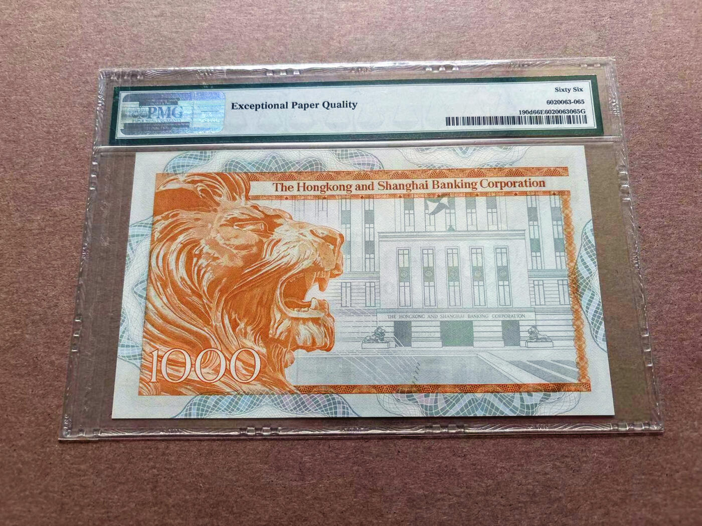 【Blue Auction】✨世界纸币精拍第551期【精】      香港 汇丰 1981年1000元 大金狮 PMG66EPQ 老壳 BWC出品 配色非常经典