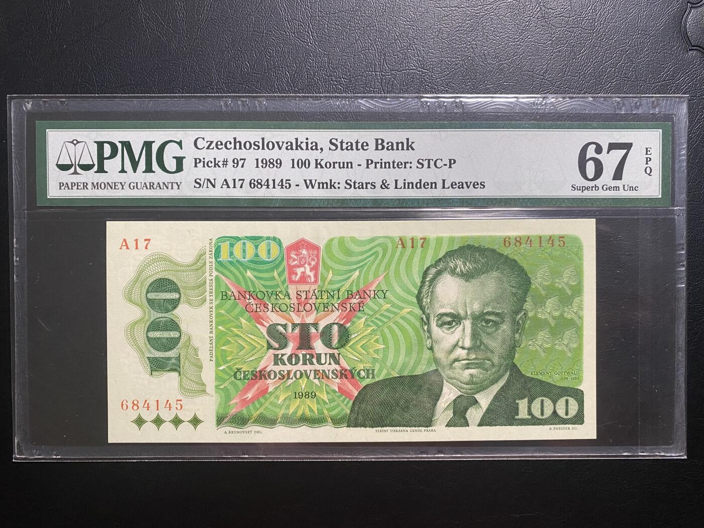 【纸迷金醉】精品纸币第1场 捷克斯洛伐克1979年100克朗 PMG67E 布拉格之春