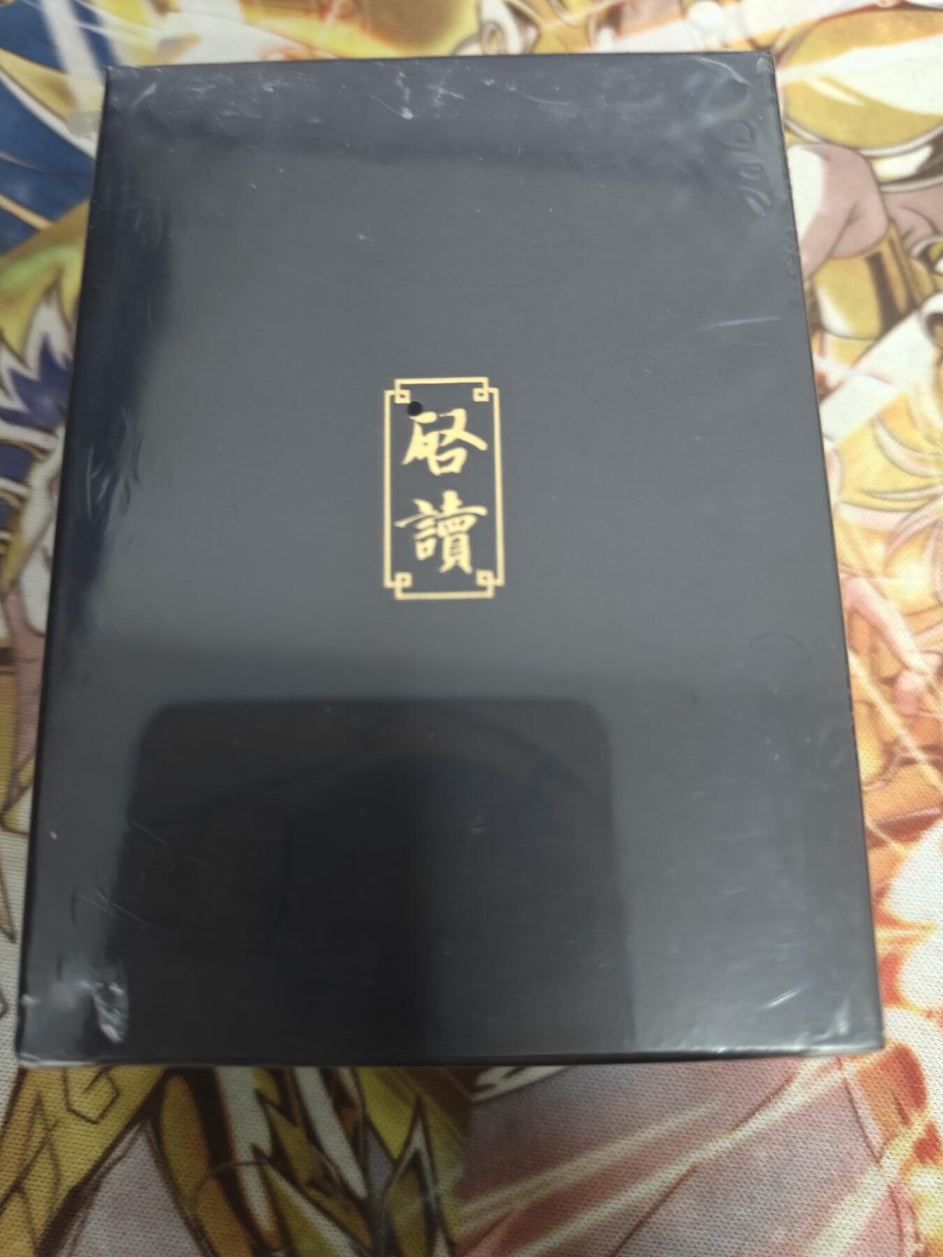 天玑星卡拍第五十四期《呼神唤卫 石墩出动》周一预展结束周四截拍 持续收拍中 满赠三娘需备注 启读 姚柏 护法神 一盒 未拆封