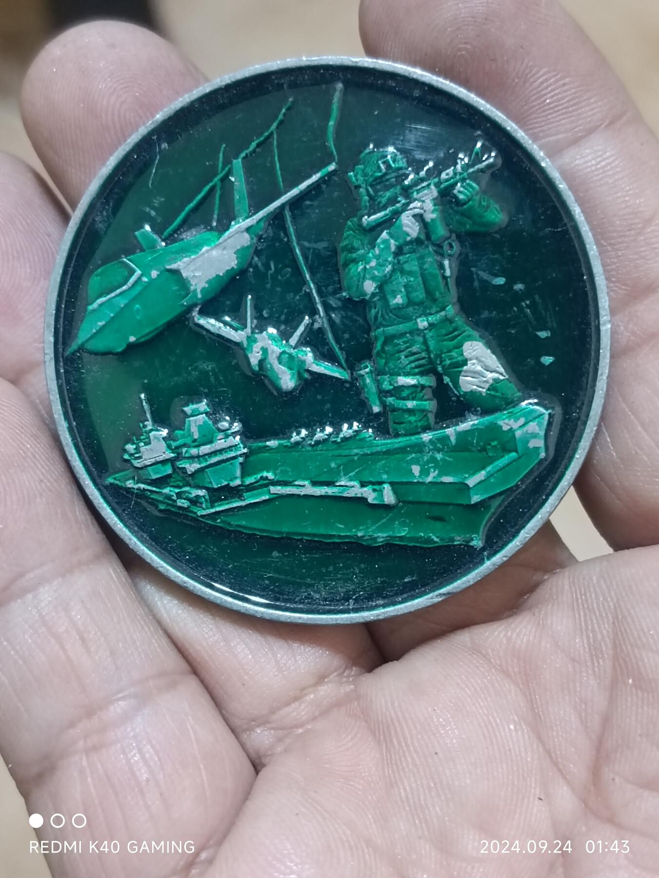 回流纪念章