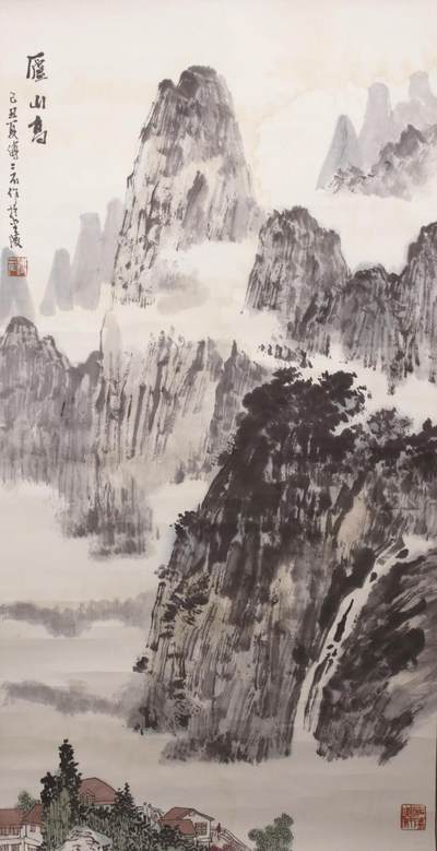 承乾2024金秋喜迎国庆文物拍卖 - 傅二石《庐山高》