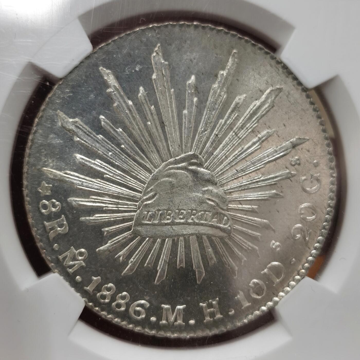 博洋堂世界钱币拍卖第093期（全场包邮） NGC MS65 墨西哥1886年MO MH鹰洋银币，镜面状态