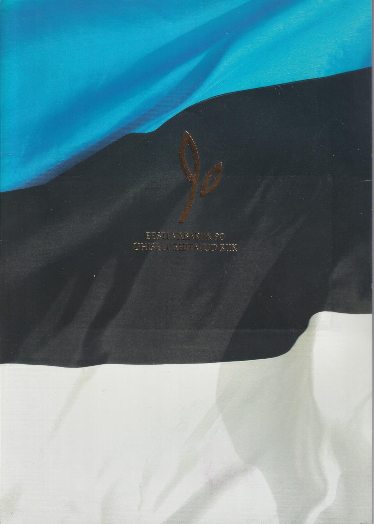 全球纪念钞专场，全部原装册，全新UNC， 【原装册】欧洲-爱沙尼亚-共和国90周年-纸钞-纪念钞-1钞1币