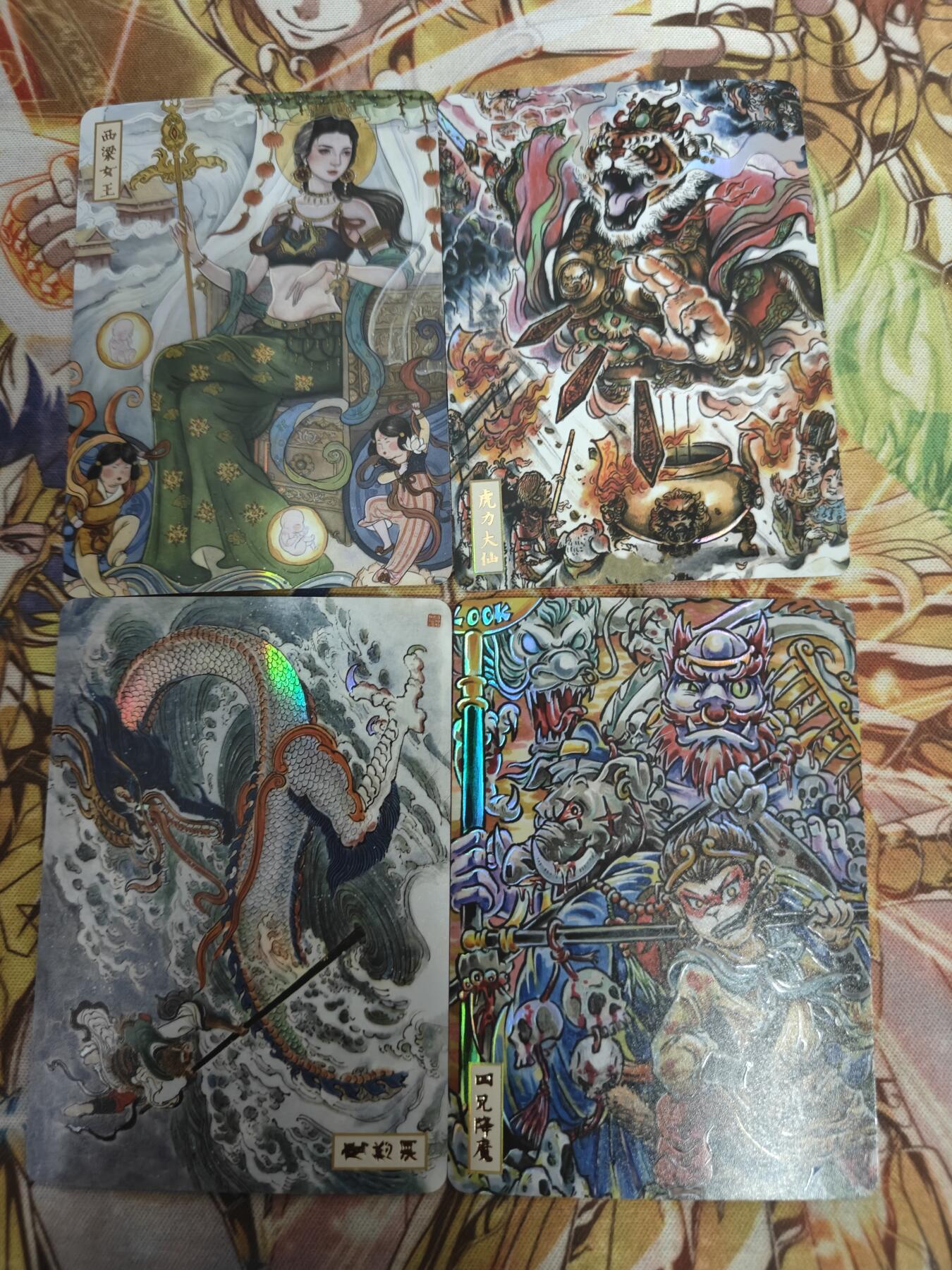天玑星卡拍第五十四期《呼神唤卫 石墩出动》周一预展结束周四截拍 持续收拍中 满赠三娘需备注 人文之宝 IPS限定 TD01-04 彩闪