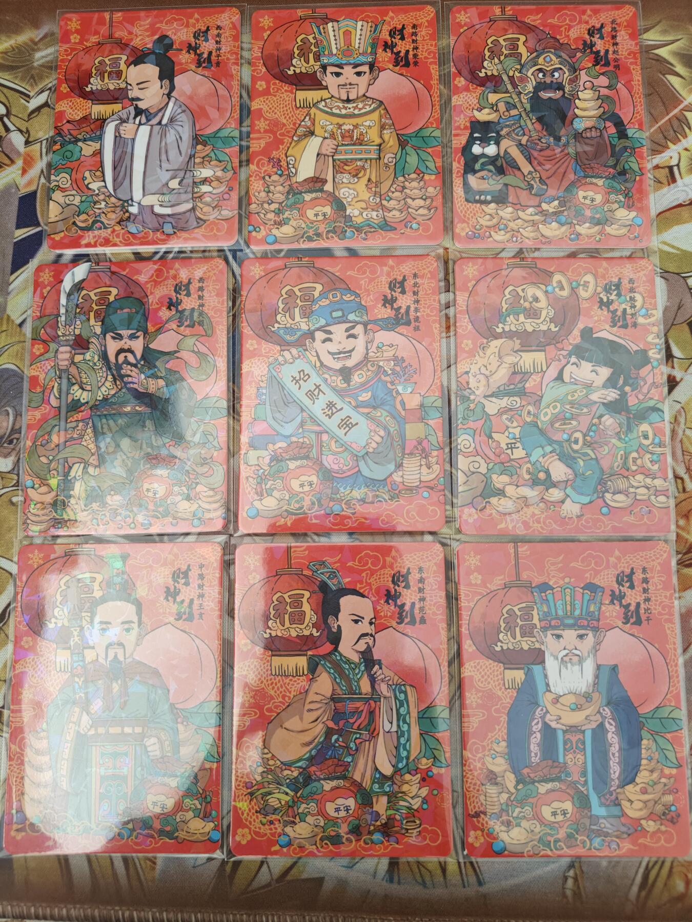 天玑星卡拍第五十四期《呼神唤卫 石墩出动》周一预展结束周四截拍 持续收拍中 满赠三娘需备注 小花瓣 九路财神 碎冰闪