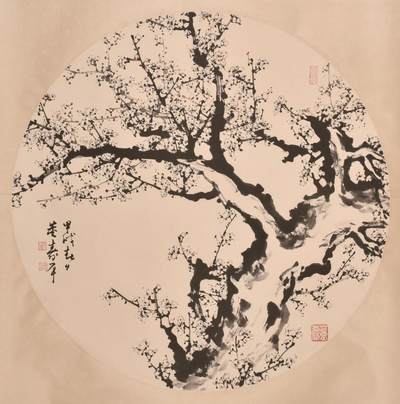 承乾2024金秋喜迎国庆文物拍卖 - 董寿平《墨梅图》