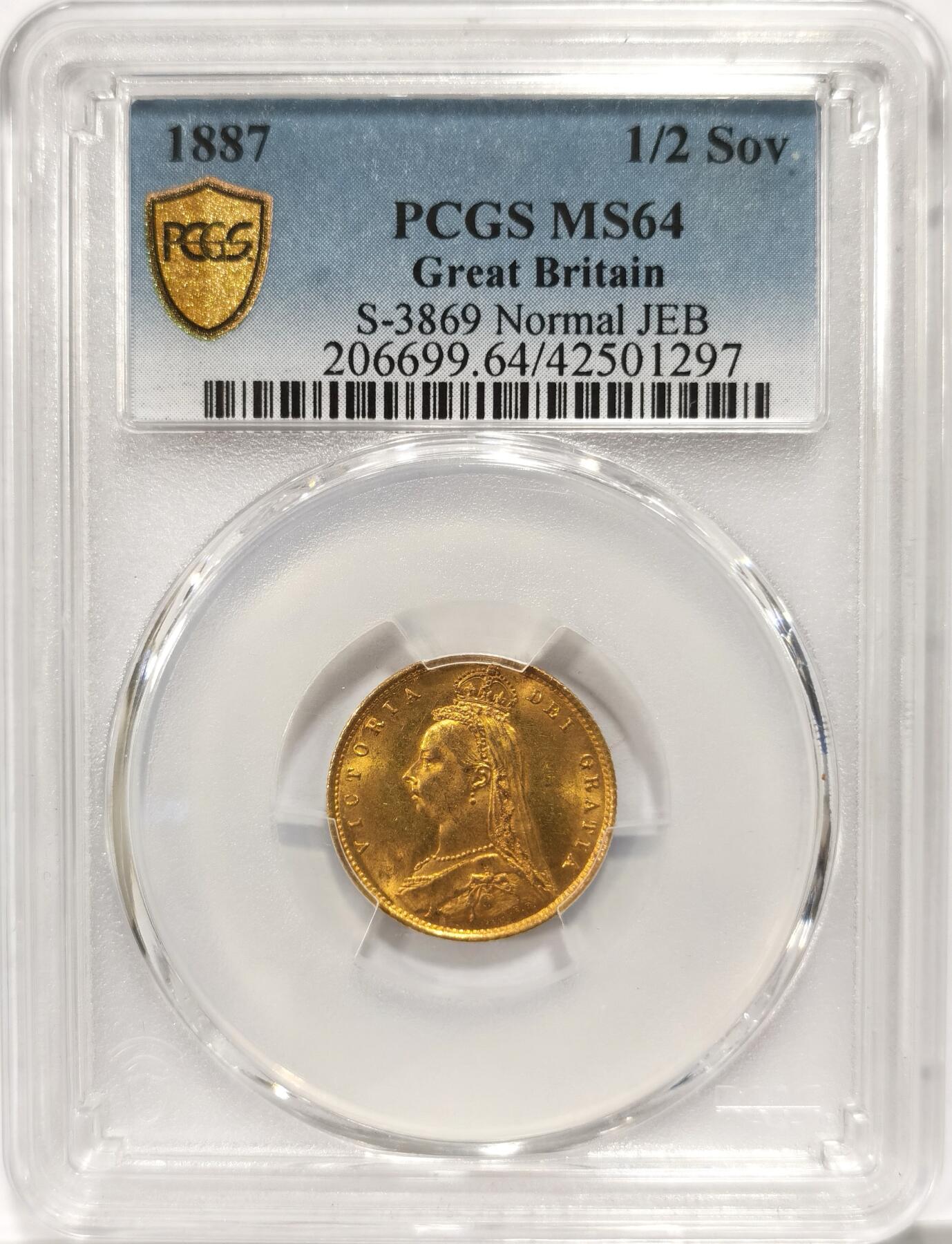 博洋堂世界钱币拍卖第093期（全场包邮） PCGS MS64 英国1887年维多利亚1/2磅马剑金币，近期63+外拍价格达到1440美金，大热品种