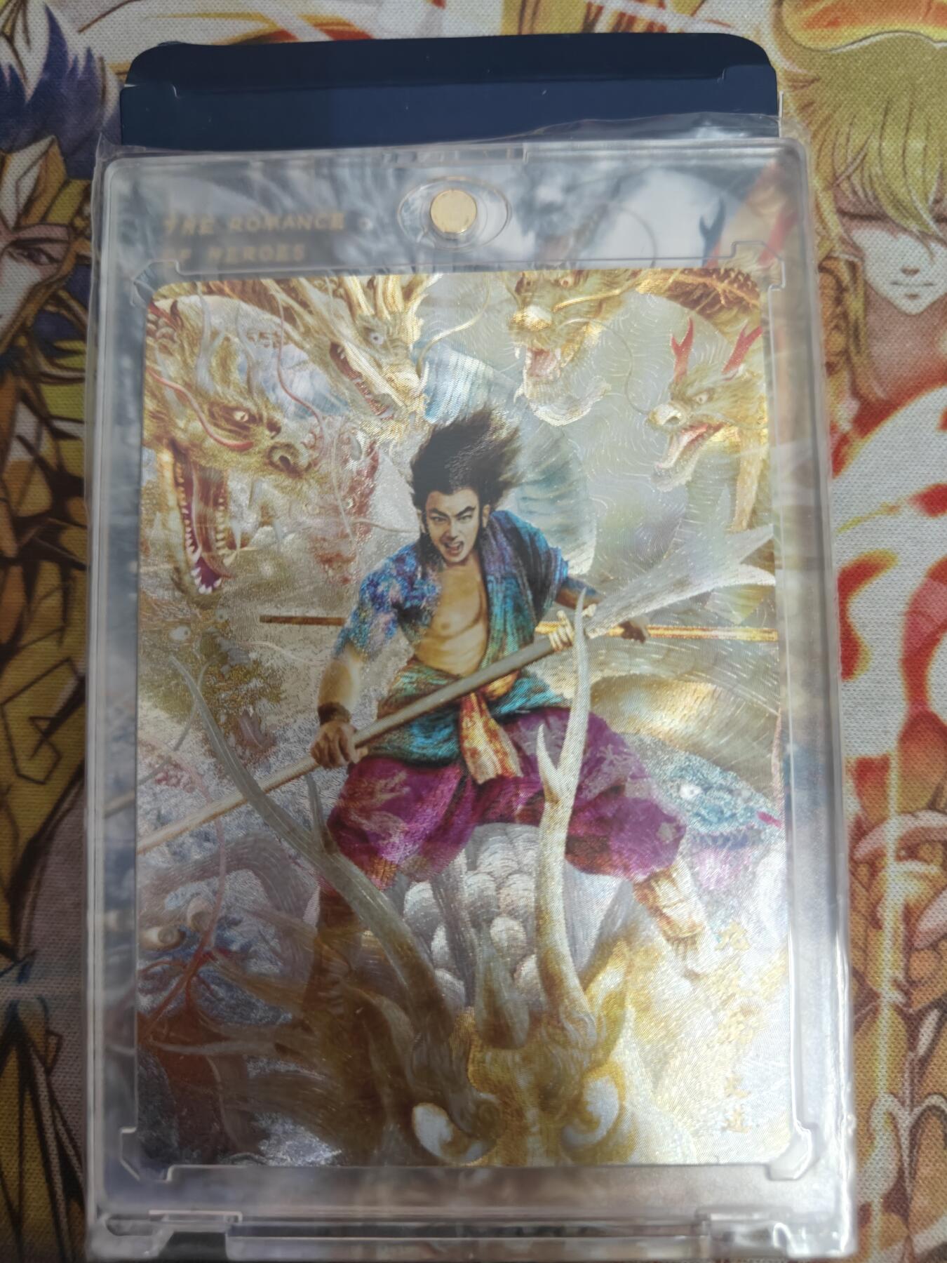 天玑星卡拍第五十四期《呼神唤卫 石墩出动》周一预展结束周四截拍 持续收拍中 满赠三娘需备注 人文之宝 IPS限定 金 史进 093/100 粗闪