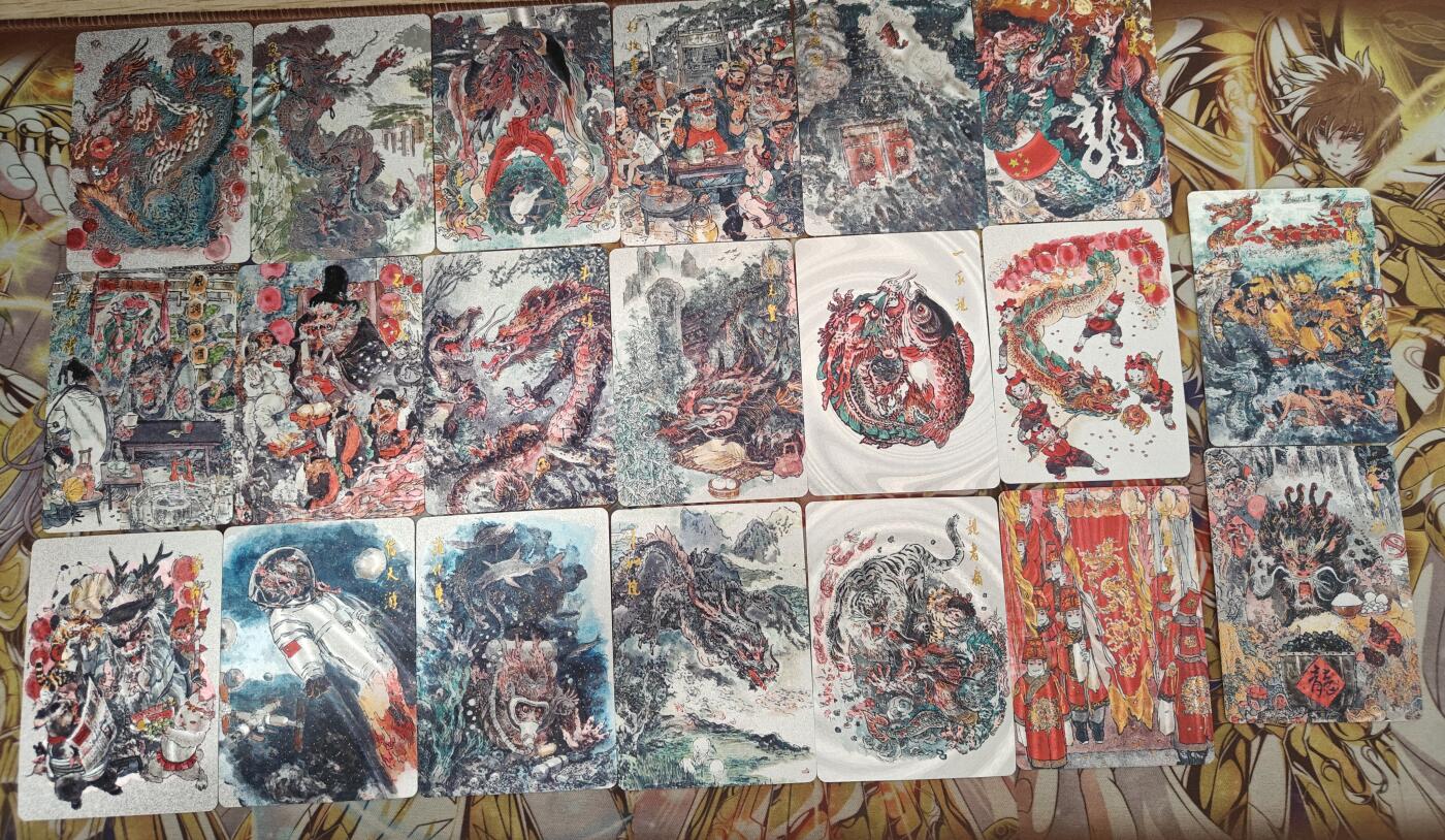 天玑星卡拍第五十四期《呼神唤卫 石墩出动》周一预展结束周四截拍 持续收拍中 满赠三娘需备注 戴敦邦 神龙 粗闪 20张