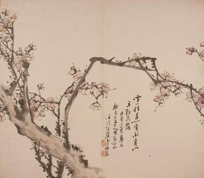 承乾2024金秋喜迎国庆文物拍卖 - 汪继声《梅花图》
