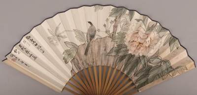承乾2024金秋喜迎国庆文物拍卖 - 鸿逸山房主人《花鸟扇面》