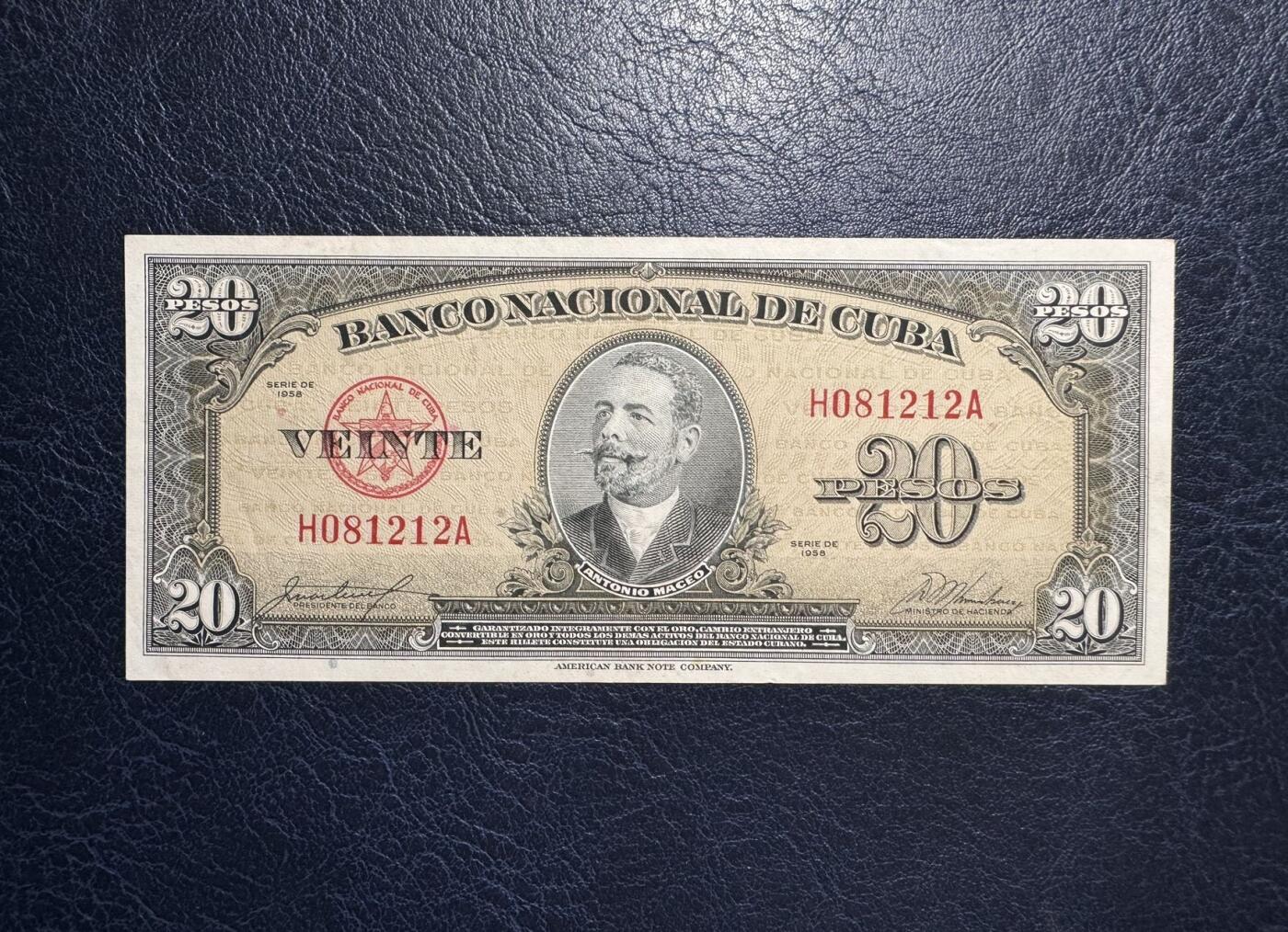 收藏联盟Quantum Auction 第379期拍卖  古巴1958年20比索 品相如图