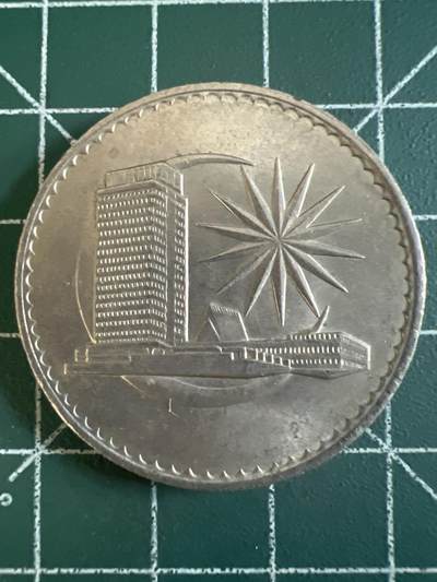 第717期 硬币专场 （无押金，捡漏，全场50包邮，偏远地区除外，接收代拍业务，本店十天发一次货） - 马来西亚大一元