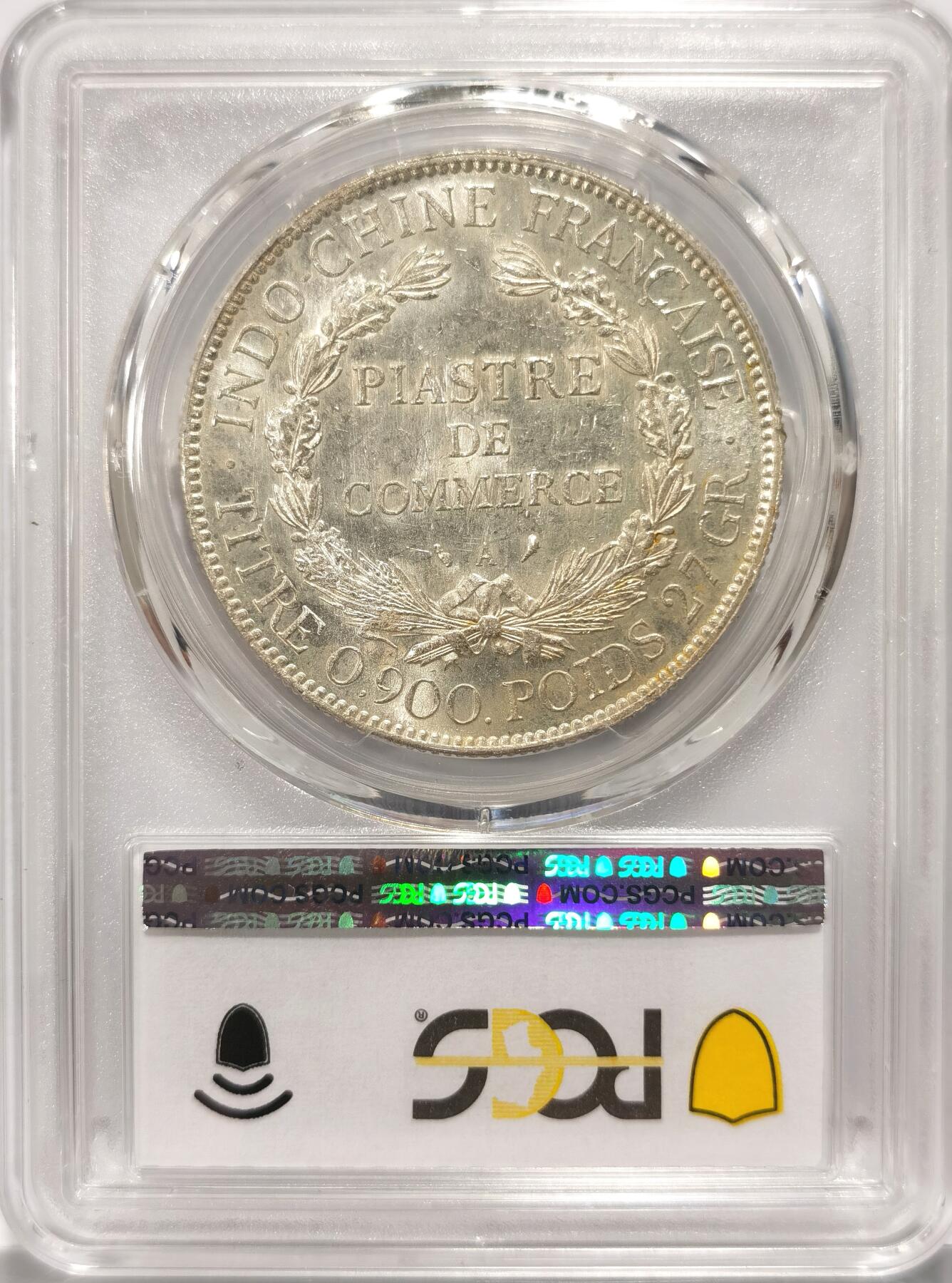 博洋堂世界钱币拍卖第093期（全场包邮） PCGS MS63 法属印支坐洋1926年A版，收藏级分数，更高分仅有14枚，目前正是买入良机