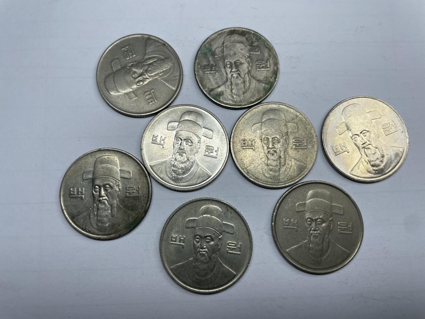 每日一拍，2024年集古藏今外币拍卖第十五期-第8场—（总第148拍），可以寄存60天，满160元包邮。 100韩元8枚